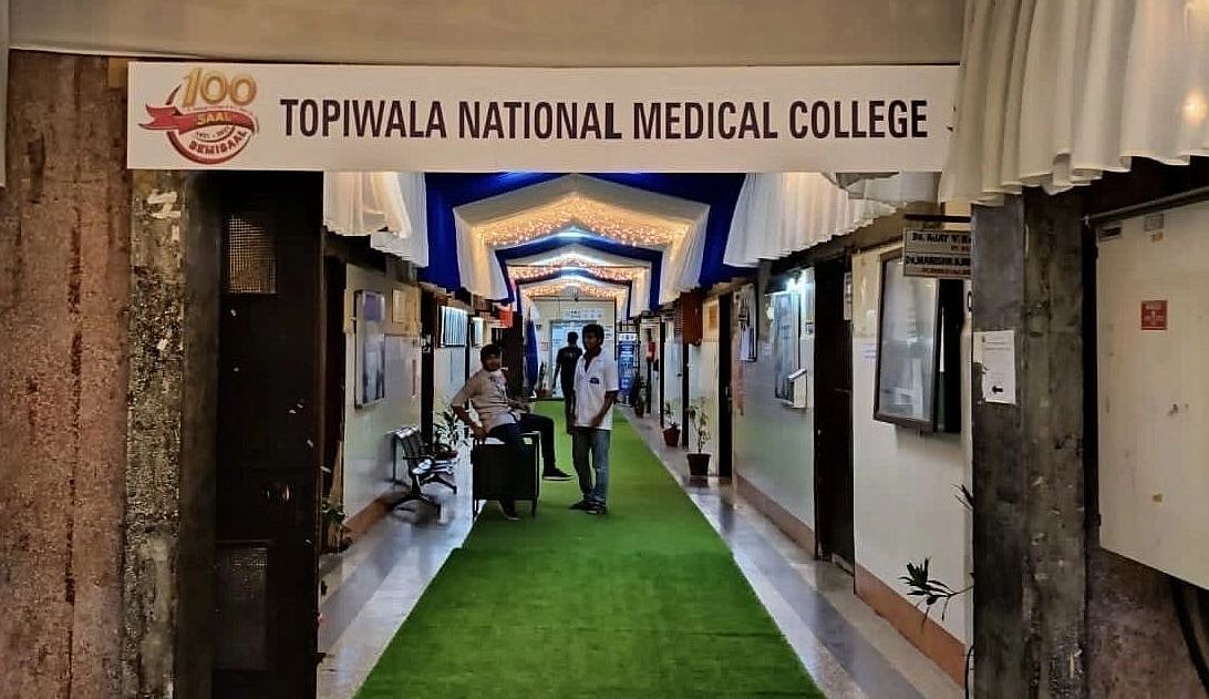 Government Kilpauk Medical College & HospitalMy college, my pride