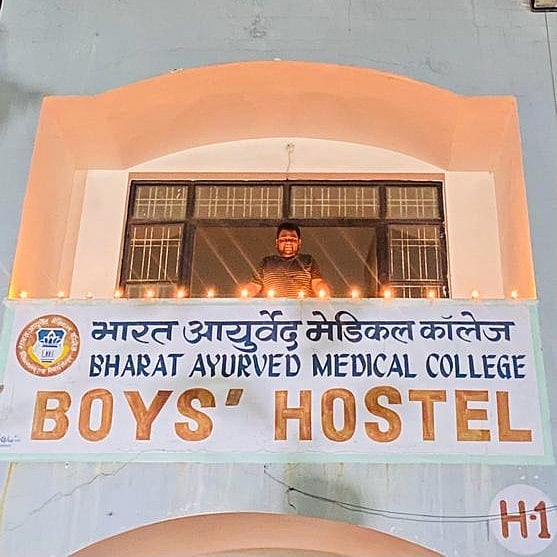 Bharat Ayurved Medical College Hospital and Research Centre