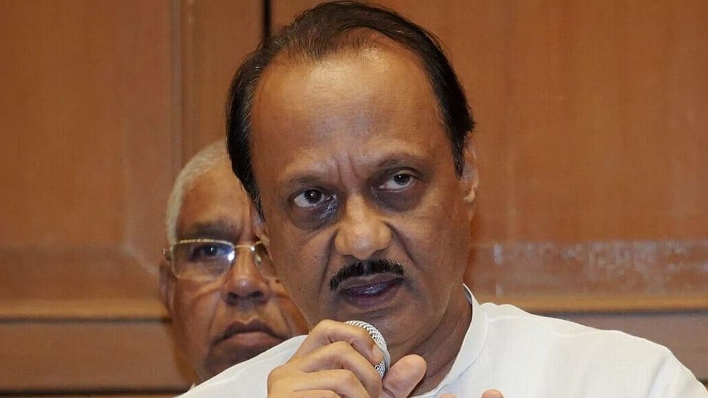 Ajit Pawarled NCP to fight 2025 Lok Sabha polls as NDA ally; seat