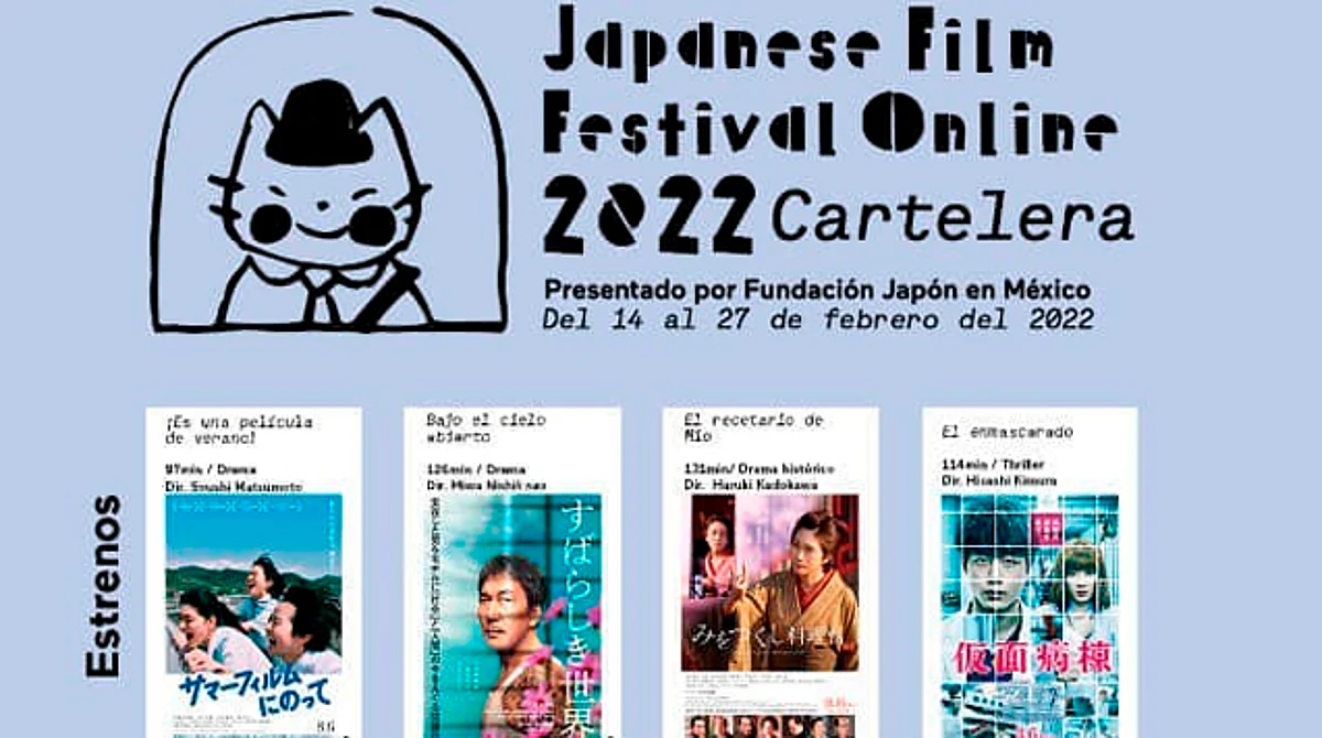 ¿Sin plan para el 14? Vuelve el Japanese Film Festival