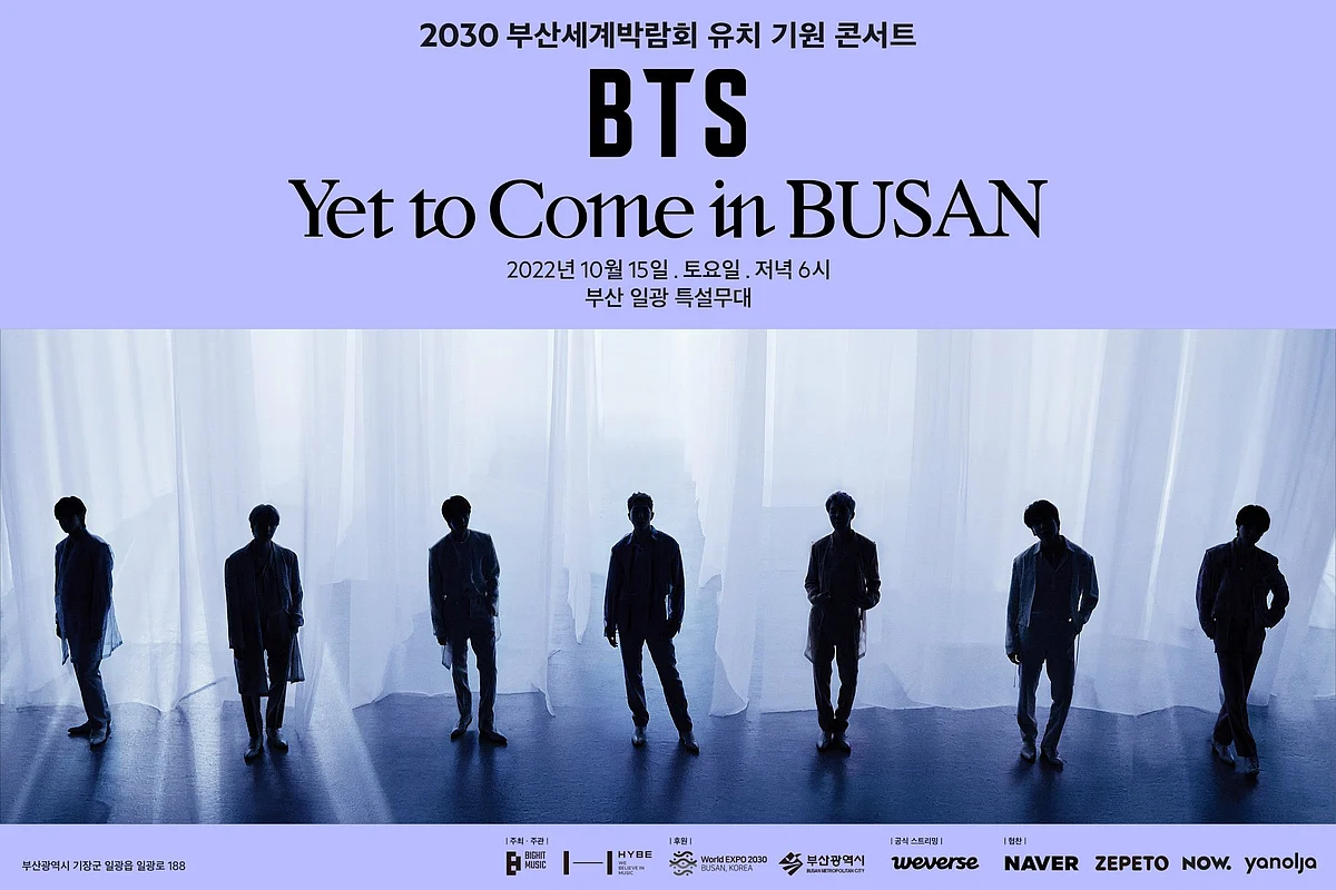 Concierto de BTS GRATIS en Busan ¿Cómo verlo?