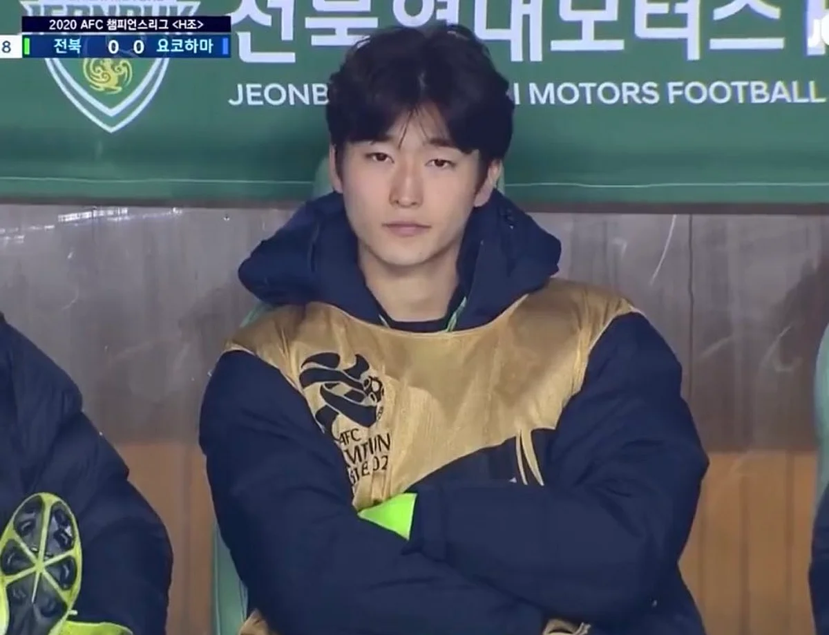 No es un actor de kdramas, es el delantero de la Selección de Corea