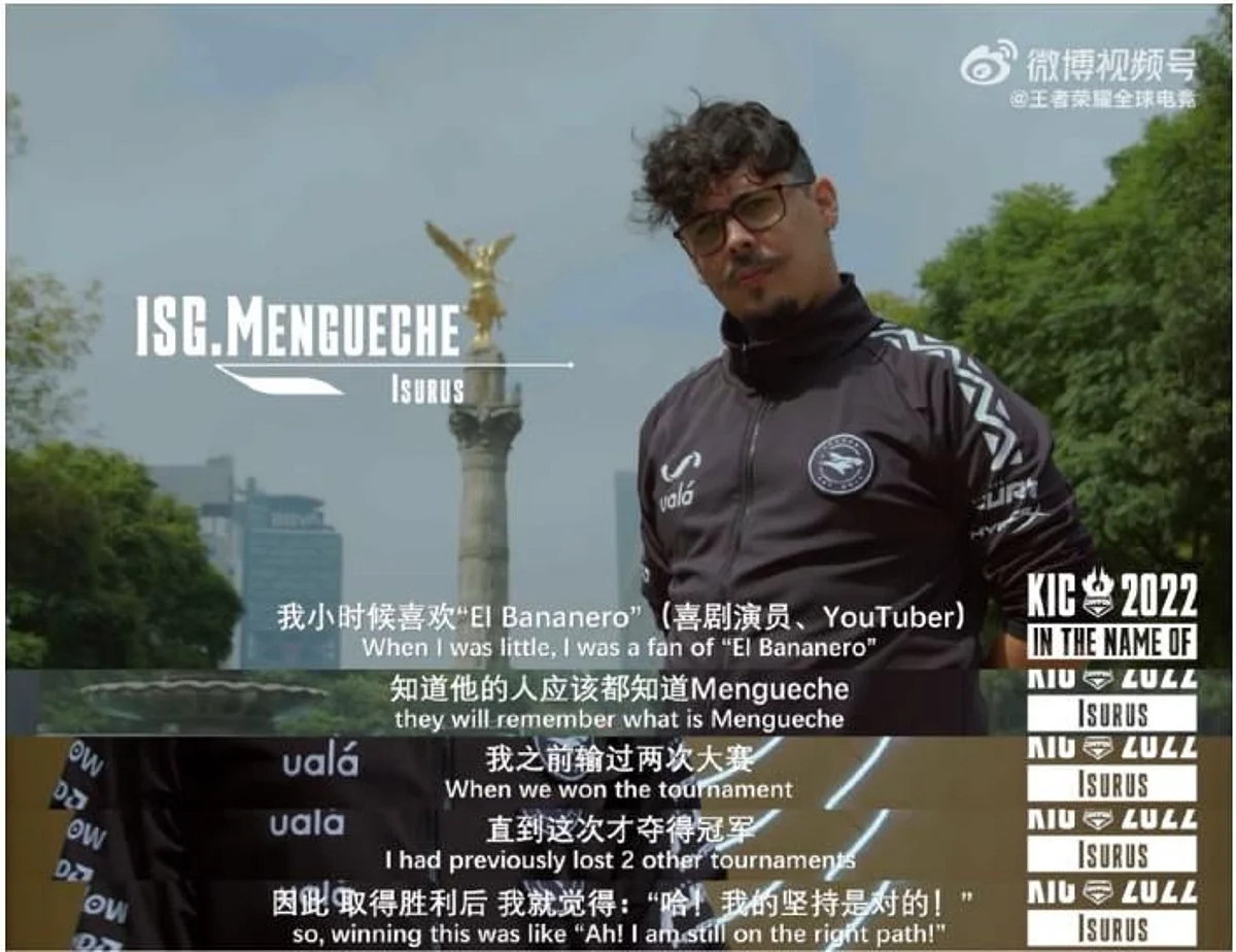 Con el desarrollo de los eventos KIC en todo el mundo, más jugadores de e-sports realizan sus sueños de e-sports