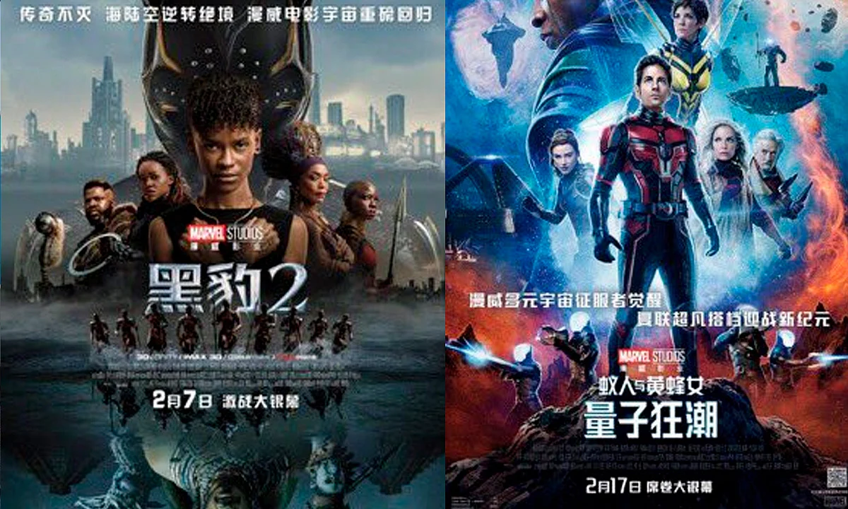 Películas de Marvel vuelven a China después de 4 años