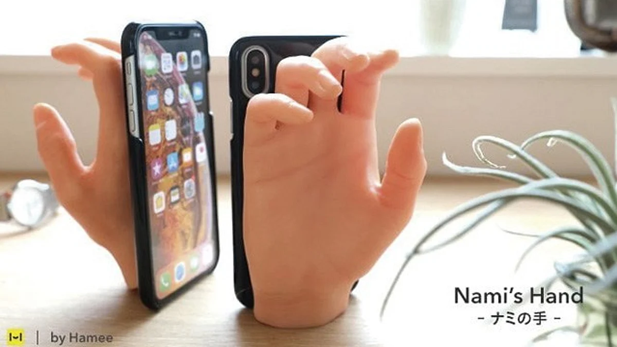 Diseñan fundas donde puedes tomar la mano de alguien