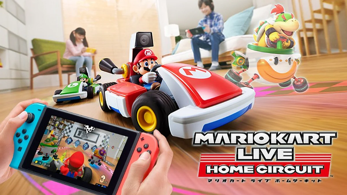 Estará disponible a partir del 16 de octubre (Imagen: https://www.nintendo.co.jp/)