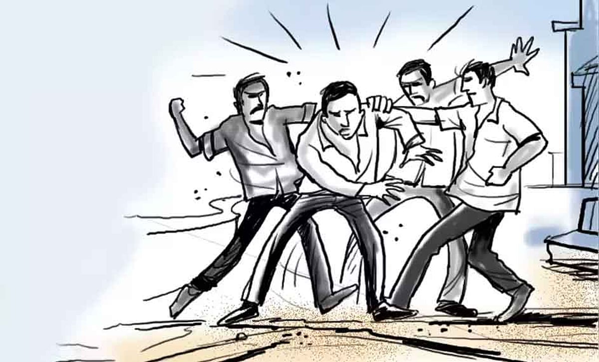 सांकेतिक