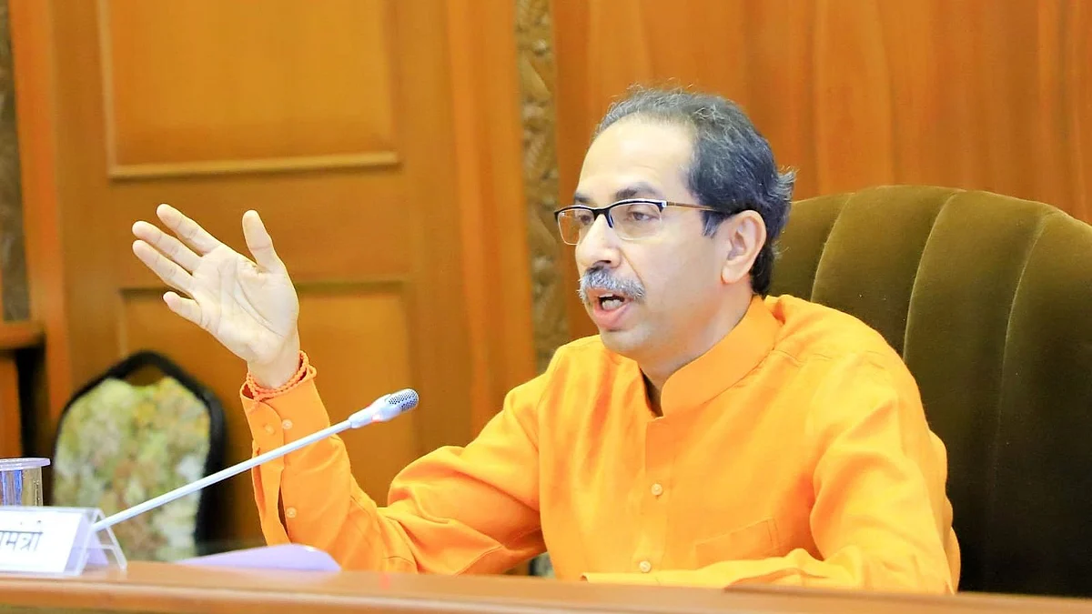 Uddhav Thackeray