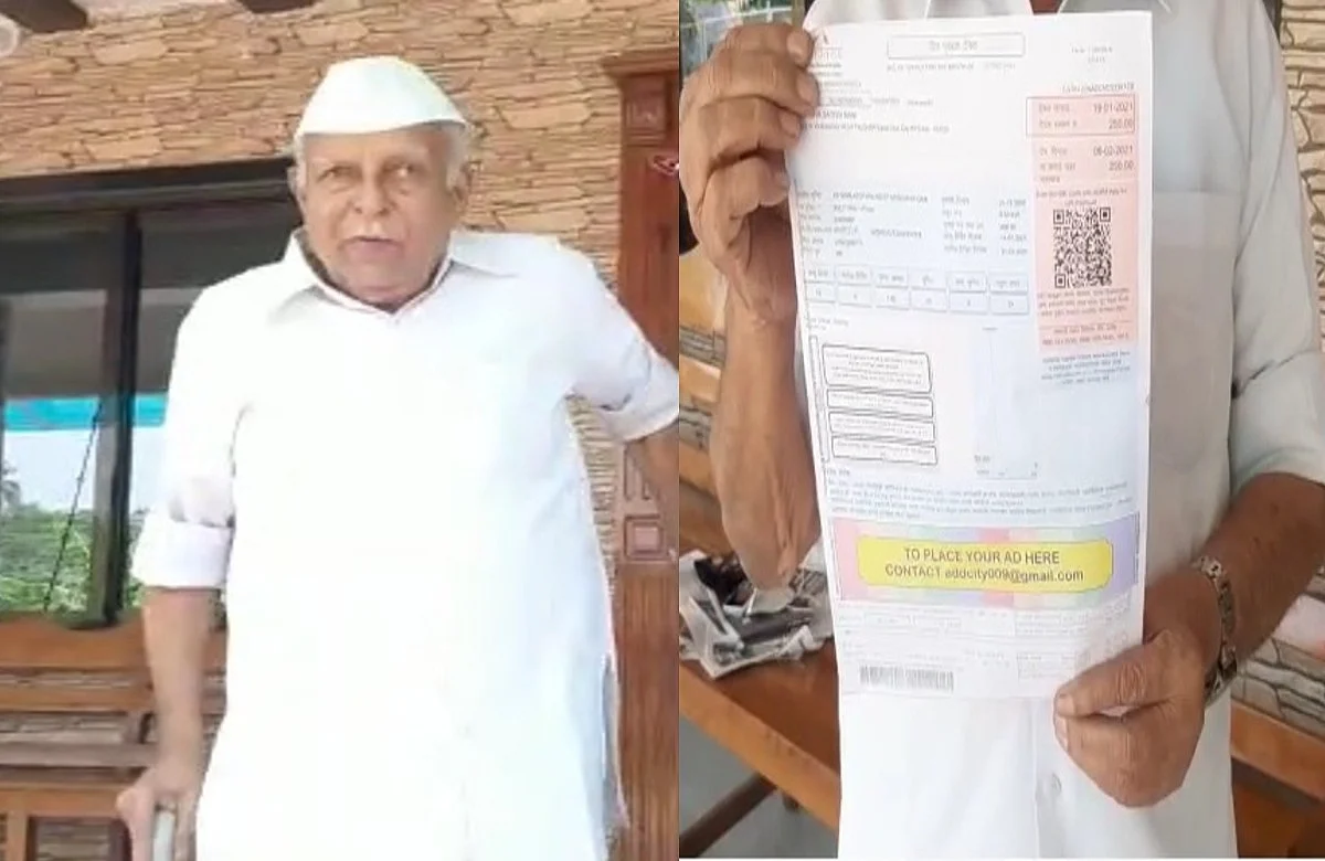 बापरे! वसईत भात गिरणी मालकाला ८० कोटींचं वीज बिल