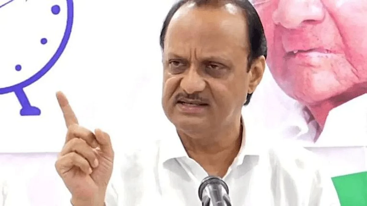 Ajit Pawar Clarification on His Absence for seven days in Public, I Also Have Personal Life he Said