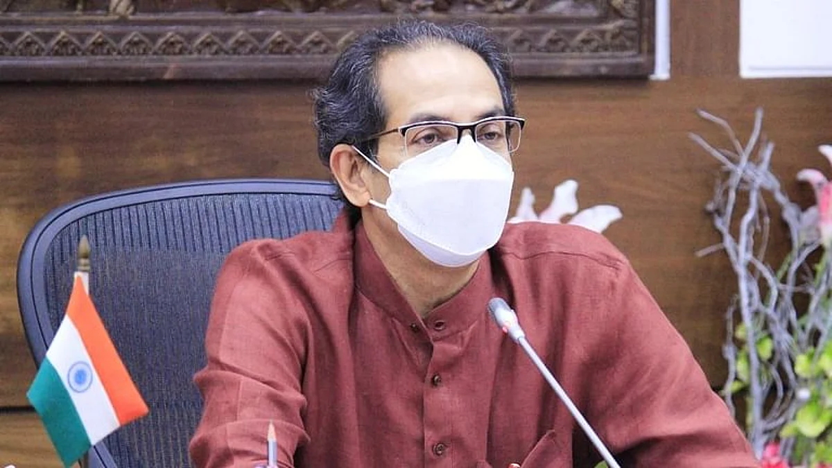 मुख्यमंत्री उद्धव ठाकरे