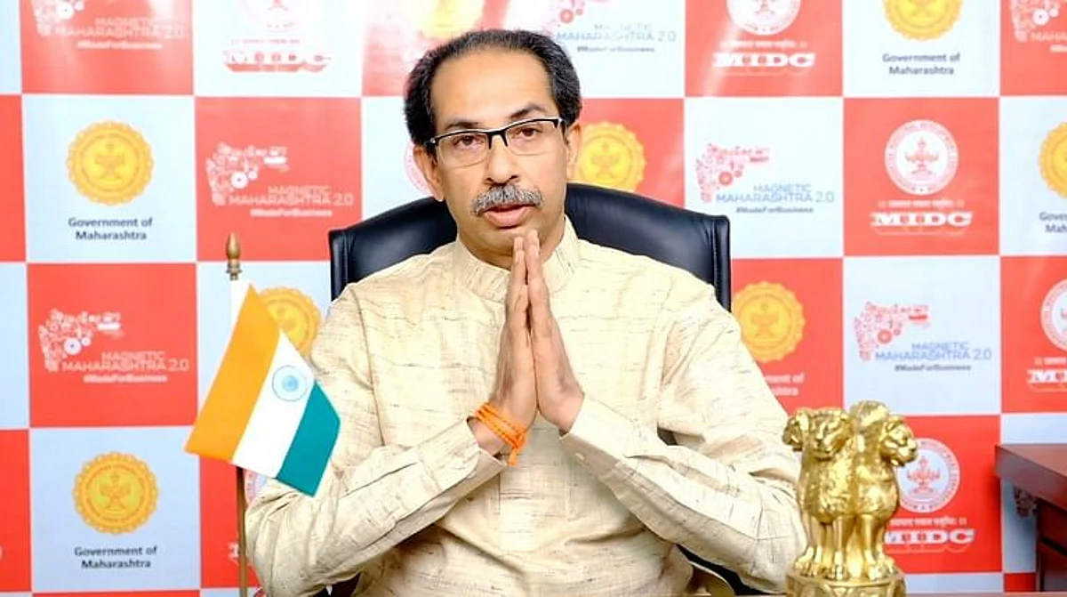 मुख्यमंत्री उद्धव ठाकरे