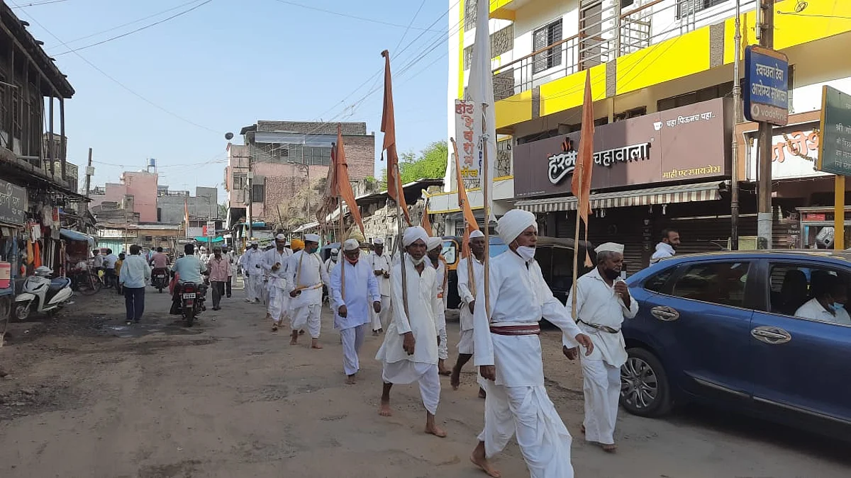 Pandharpur