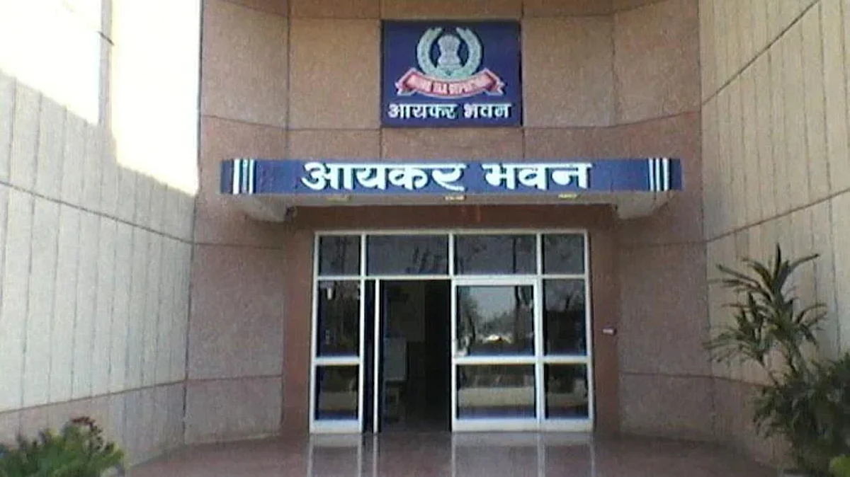 IT Raid Dainik Bhaskar