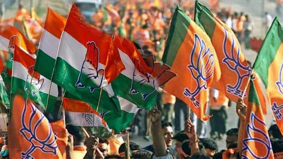 विधानपरिषदेच्या निवडणूक जाहीर