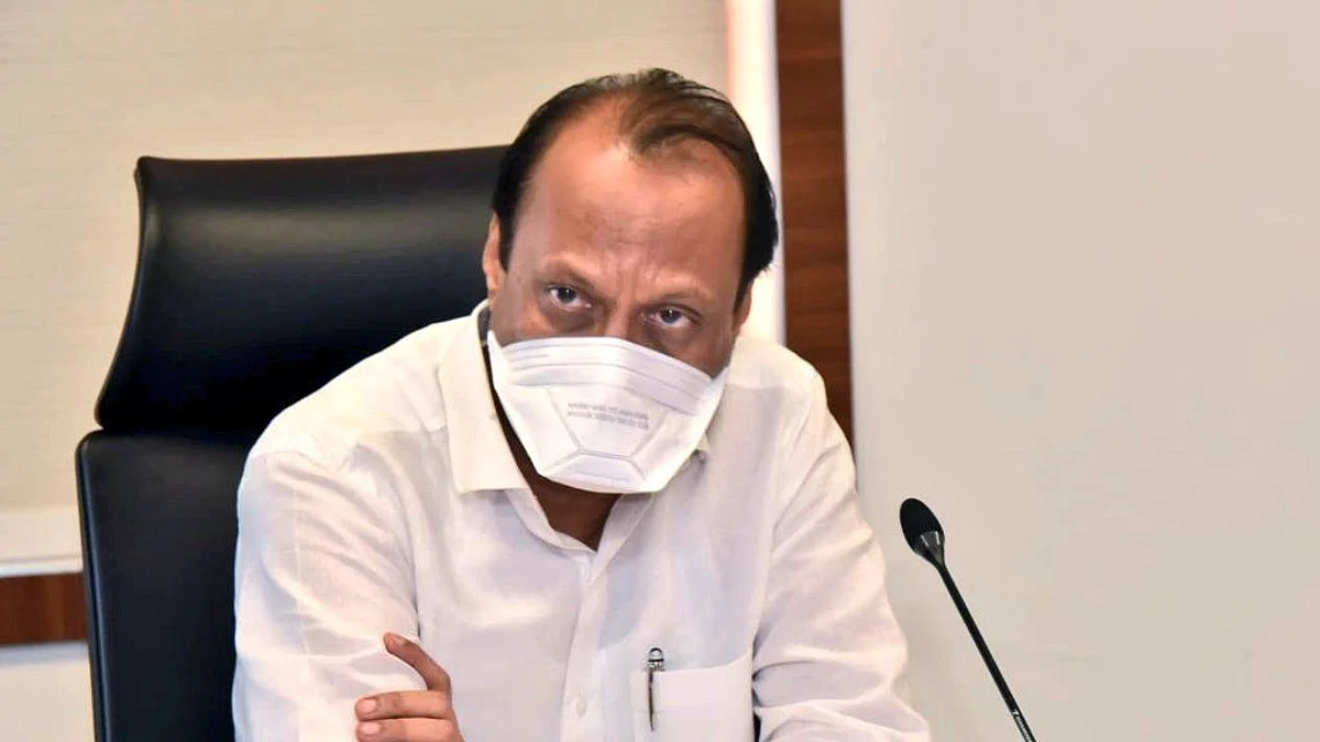 अजित पवार