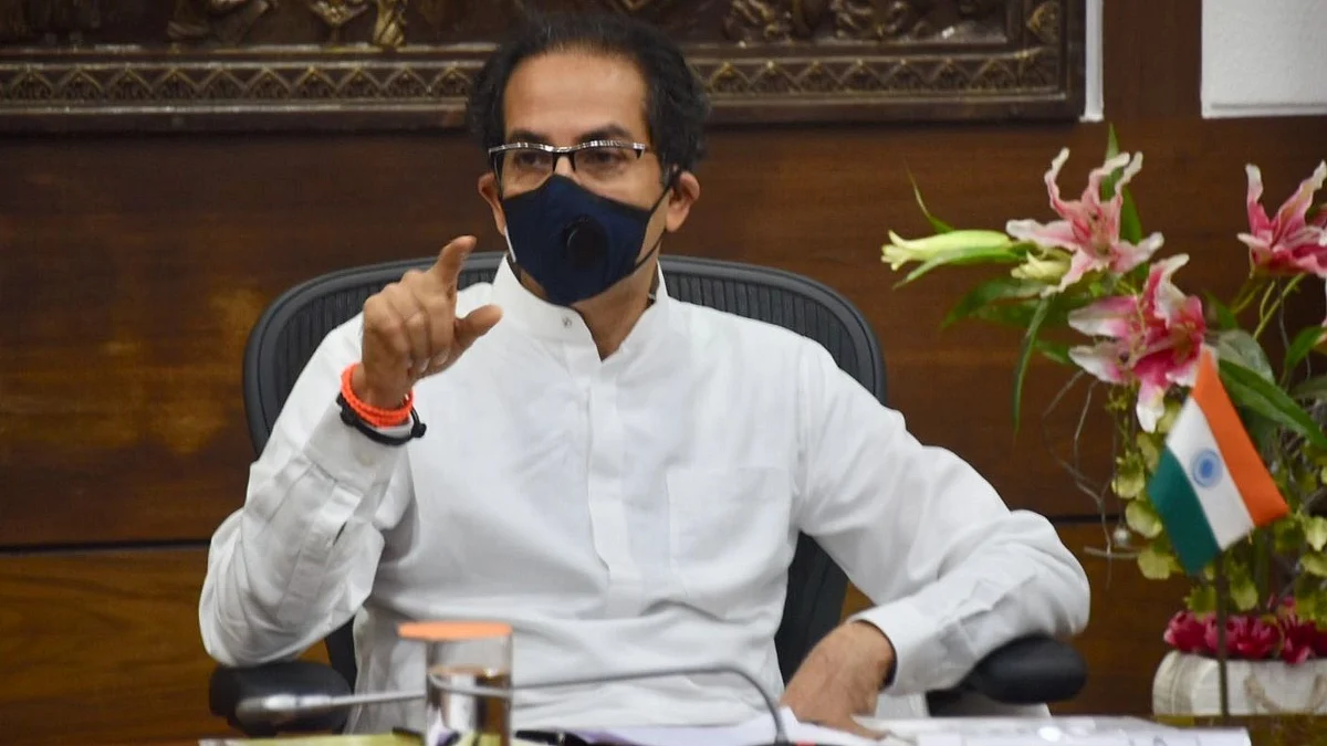 मुख्यमंत्री उद्धव ठाकरे