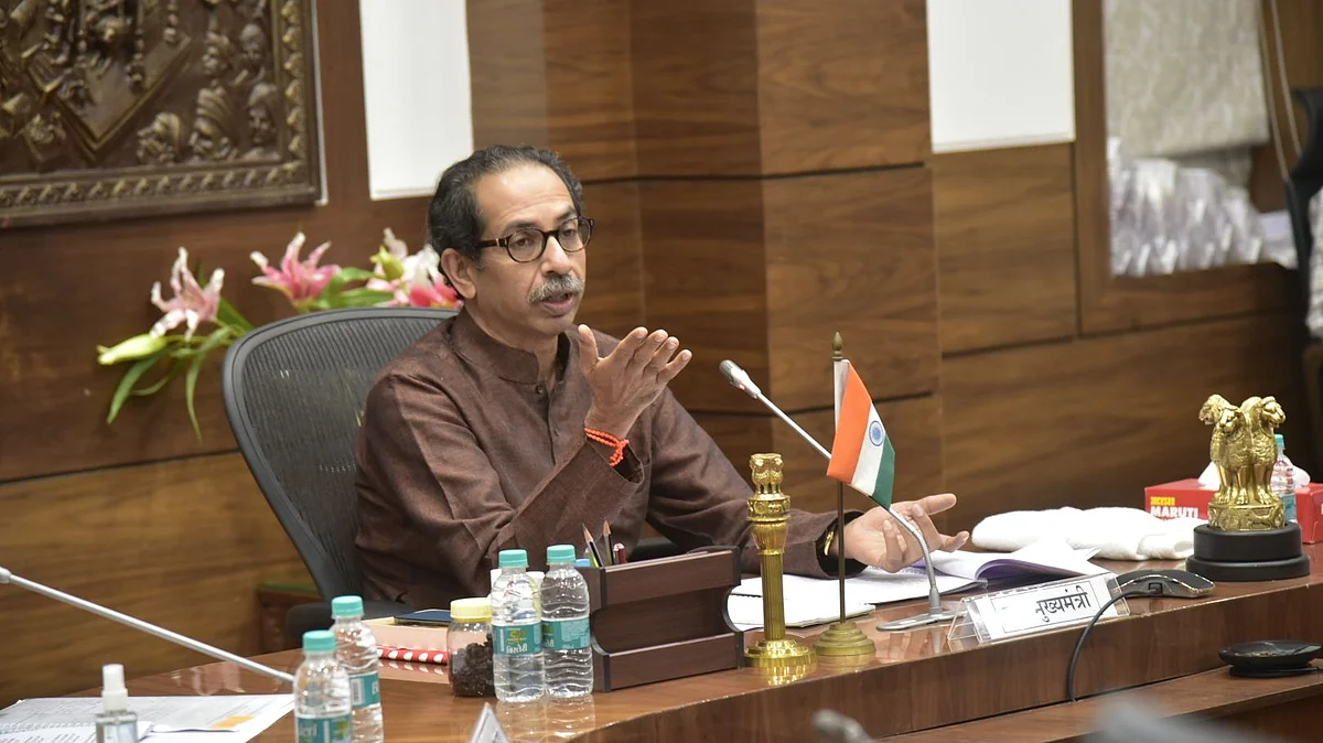 a very important decision taken by the thackeray government
