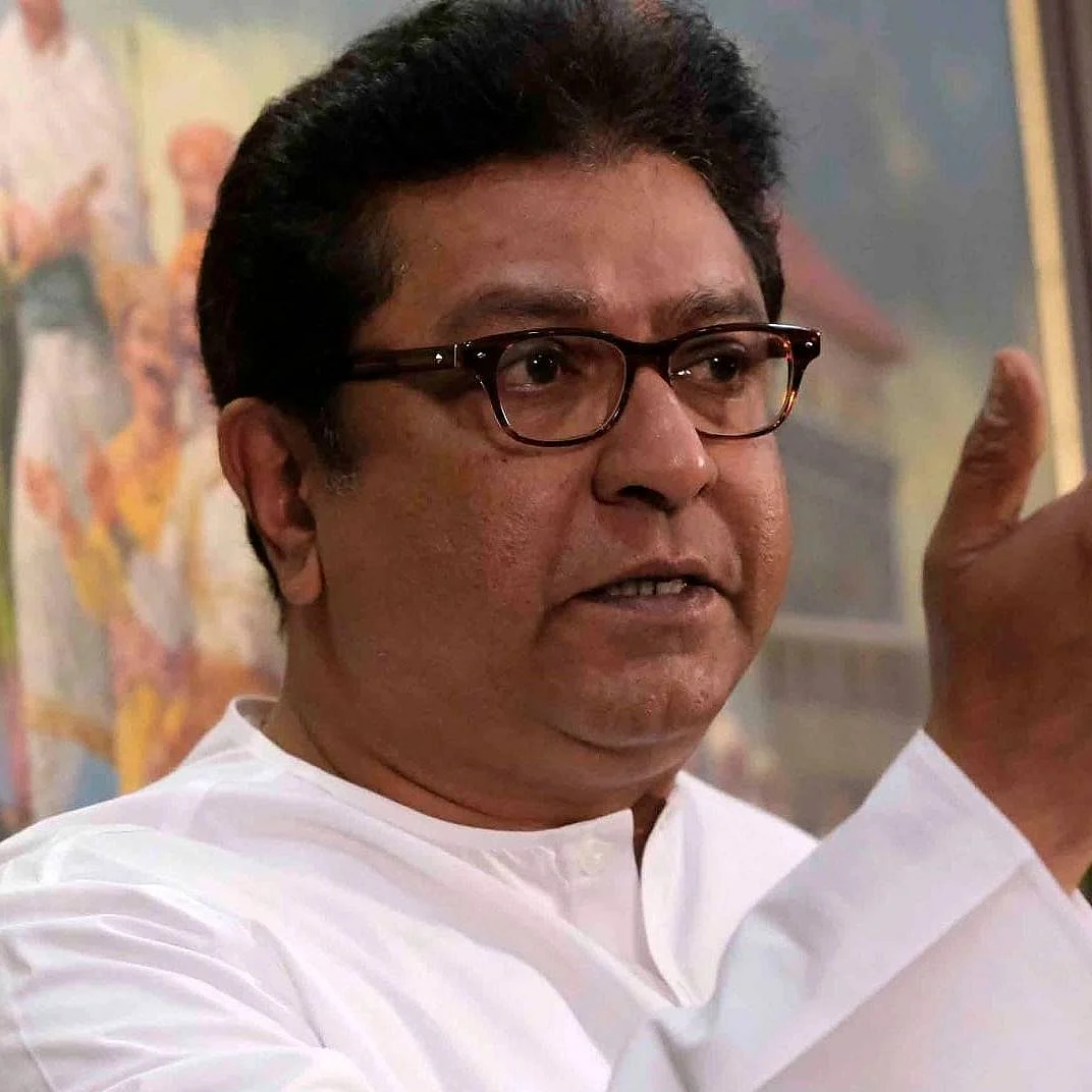 राज ठाकरे