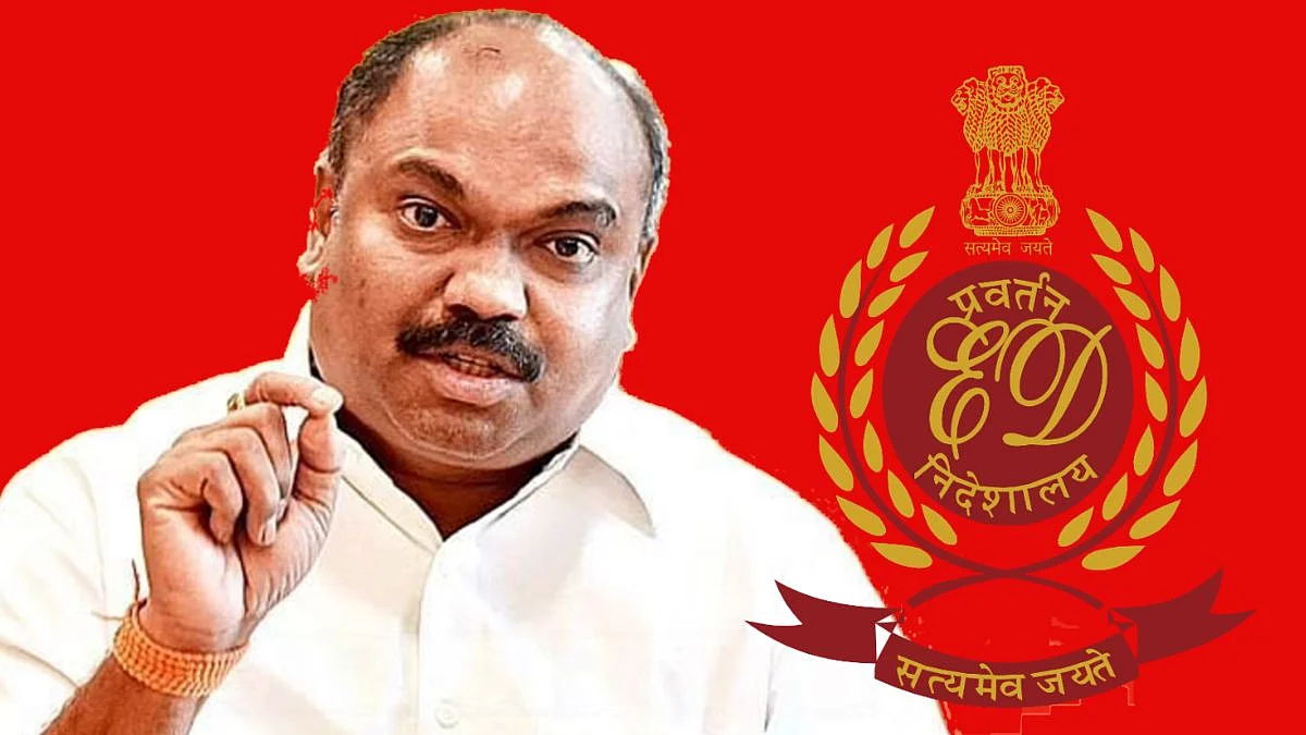 ED attaches assets of former Maharashtra Minister Anil Parabs resort in money laundering case