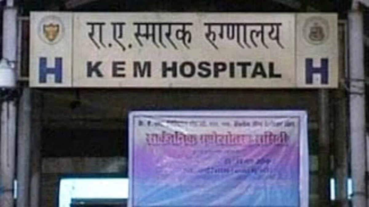 Covid 19: KEM रुग्णालयातील MBBS च्या 23 विद्यार्थ्यांना कोरोनाची लागण