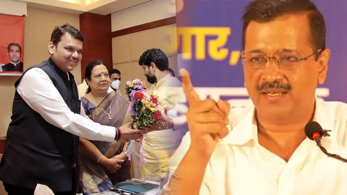 देवेंद्र फडणवीस गोव्यात असतानाच केजरीवालांची खेळी; गोवावासियांवर घोषणांचा पाऊस