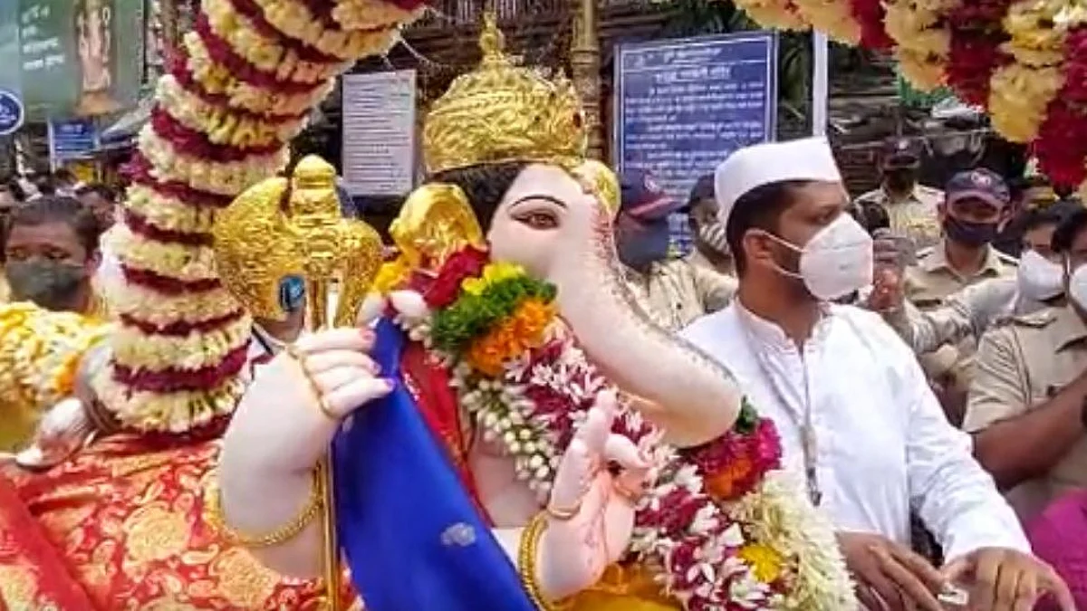 Ganpati Visarjan 2021