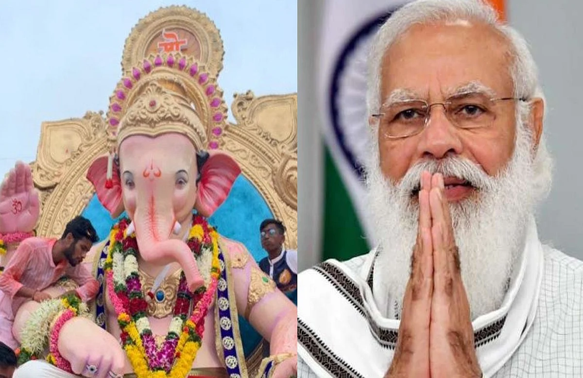 PM Narendra Modi यांनी मराठीतून दिल्या गणेशोत्सवाच्या शुभेच्छा, म्हणाले...