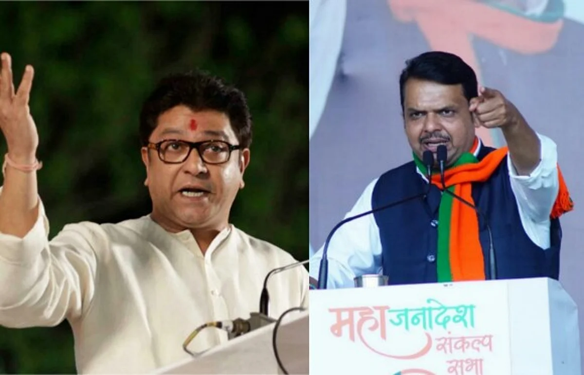 भाजप-मनसेच्या युतीचा नारळ फुटला! जाणून घ्या कुठे झाली युती?
