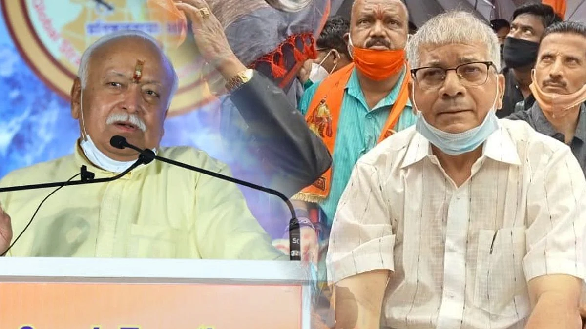 संघाच्या या भूमिकेवरून वंचित बहुजन आघाडीचे नेते प्रकाश आंबेडकर यांनी टीकास्त्र डागलं आहे.