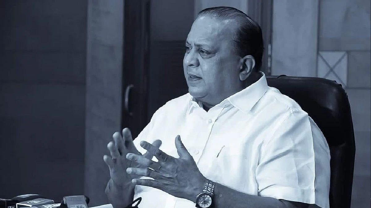 ED Raids at hasan mushrif house in money laundering case