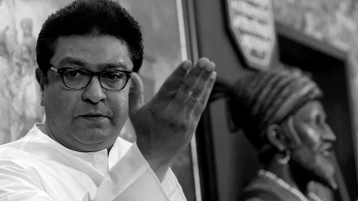 ही वेळ आणीबाणीची, सरकारने ओला दुष्काळ जाहीर करावा: राज ठाकरे