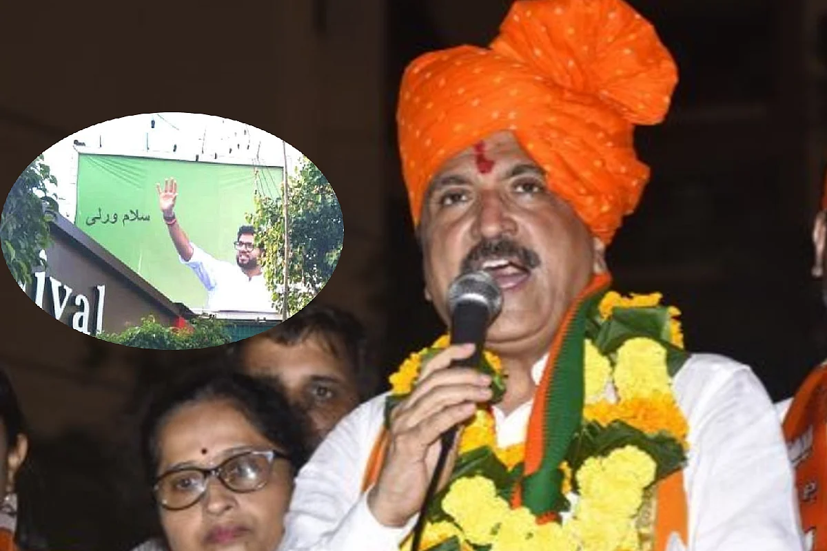 भाजप व आम आदमी पक्षाने शिवसेनेला हिंदुत्वावरून काढला चिमटा...