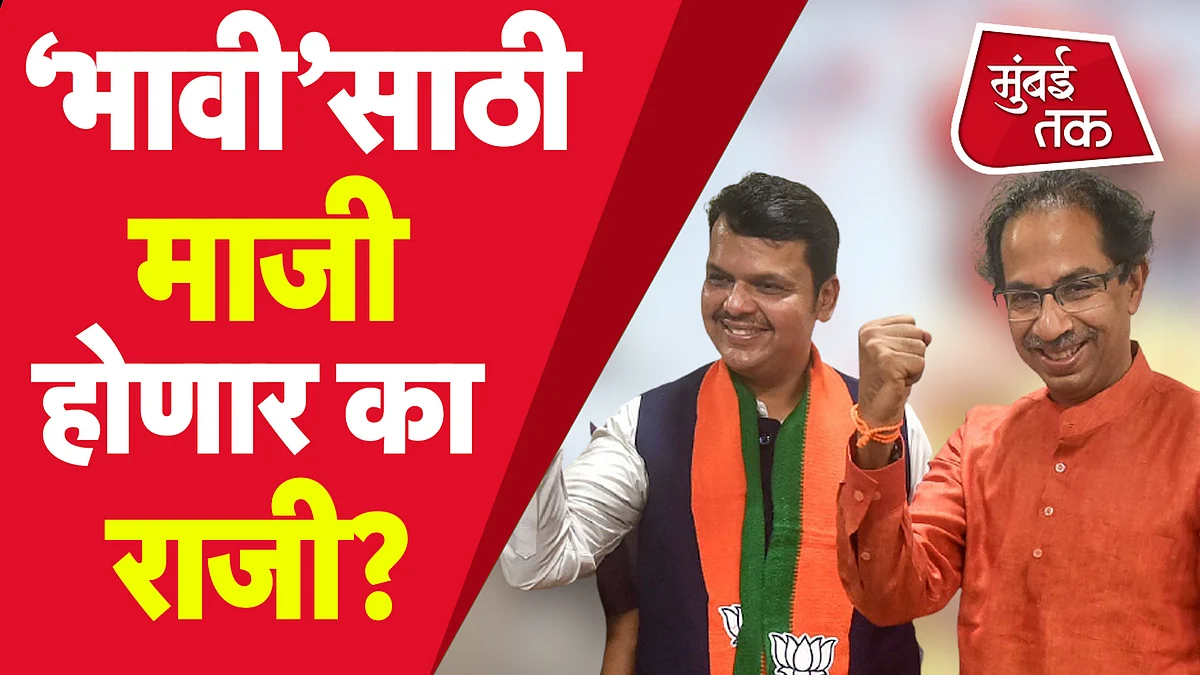 India Today