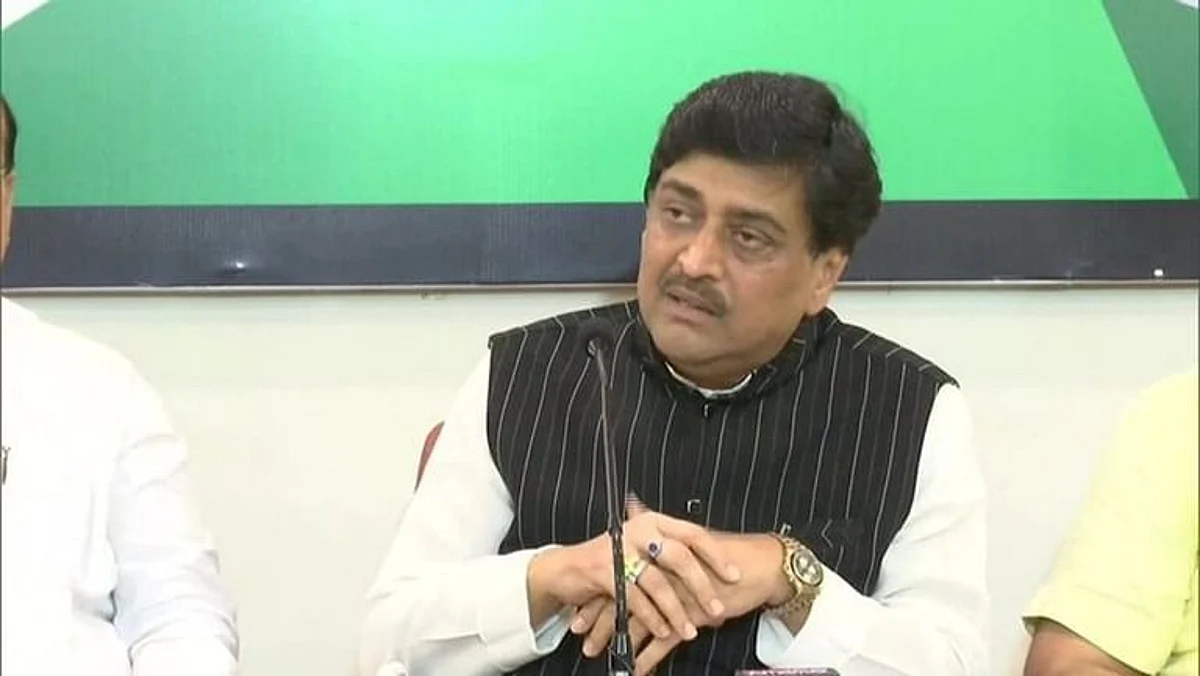 Maharashtra Assembly Monsoon Session Ashok Chavan Speech