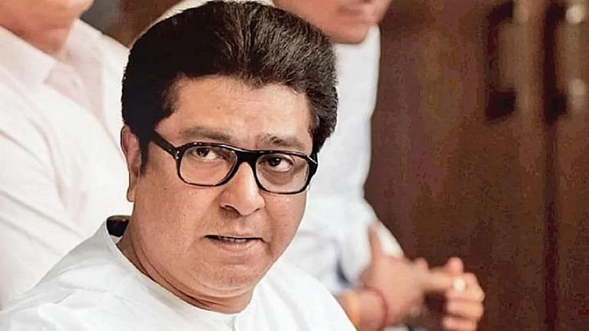 मनसे अध्यक्ष राज ठाकरेंच्या विरोधात अजामीनपात्र वॉरंट