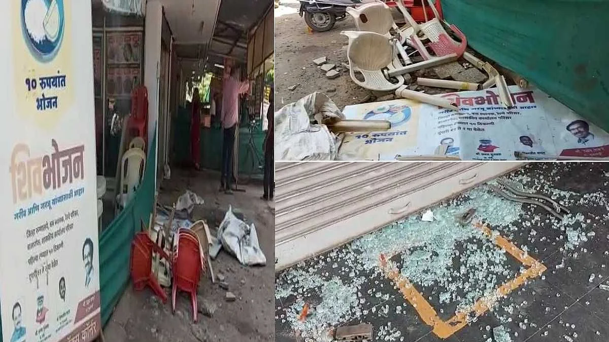 Maharashtra Bandh : 'शिवभोजन थाळी' देणाऱ्या हॉटेलचीच शिवसैनिकांकडून तोडफोड, चंद्रपुरातली घटना