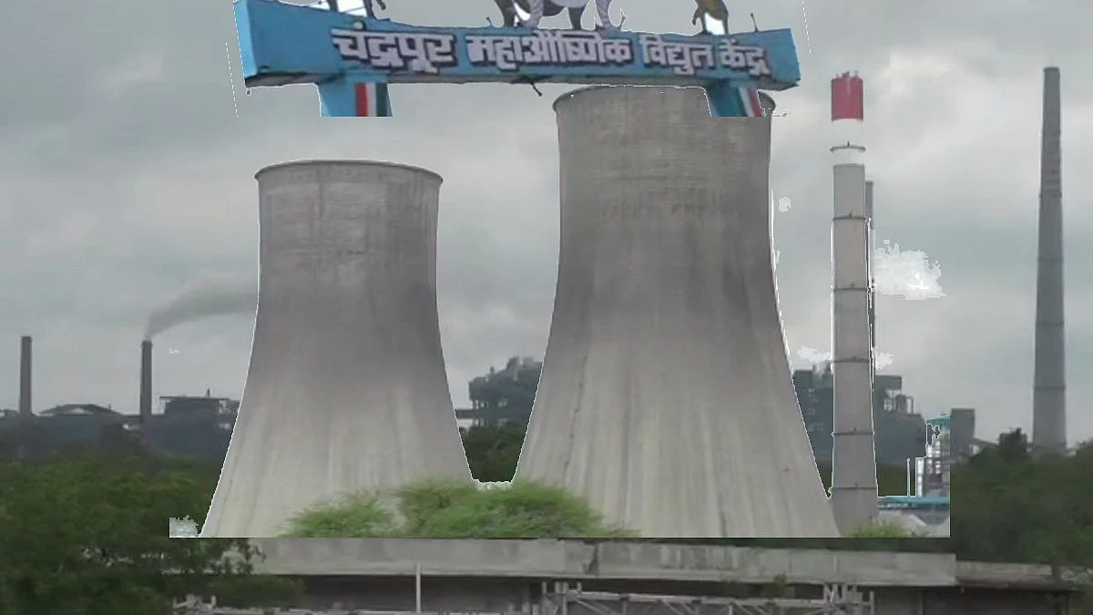 महाराष्ट्र जाणार अंधारात?; चंद्रपूर वीज निर्मिती केंद्रात दोन दिवस पुरेल इतकाच कोळसा