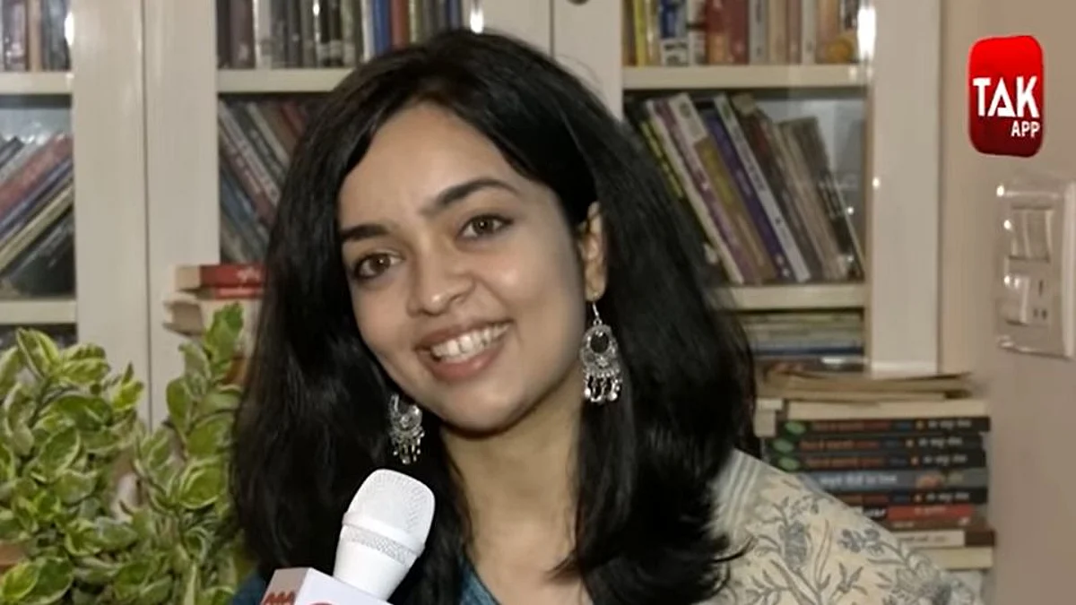 UPSC interview