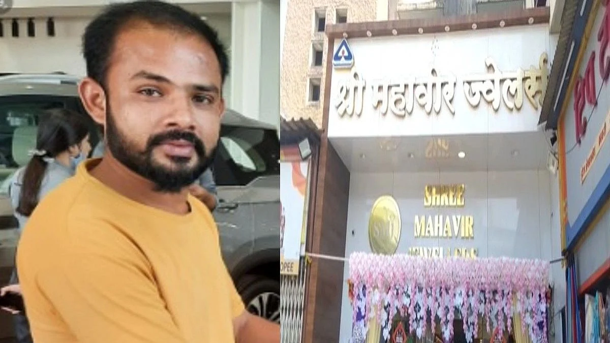 दसऱ्याच्या दिवशीच ज्वेलर्समधून एक कोटींचं सोनं घेऊन पळाला सेल्समन, पुण्यातली घटना सीसीटीव्हीत कैद
