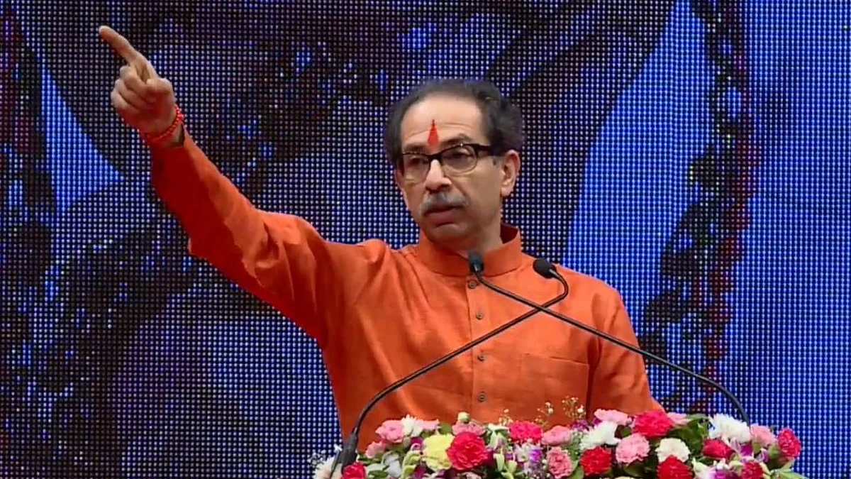 Bjp wants to Finish Shivsena so they are trying for it says Uddhav Thackeray