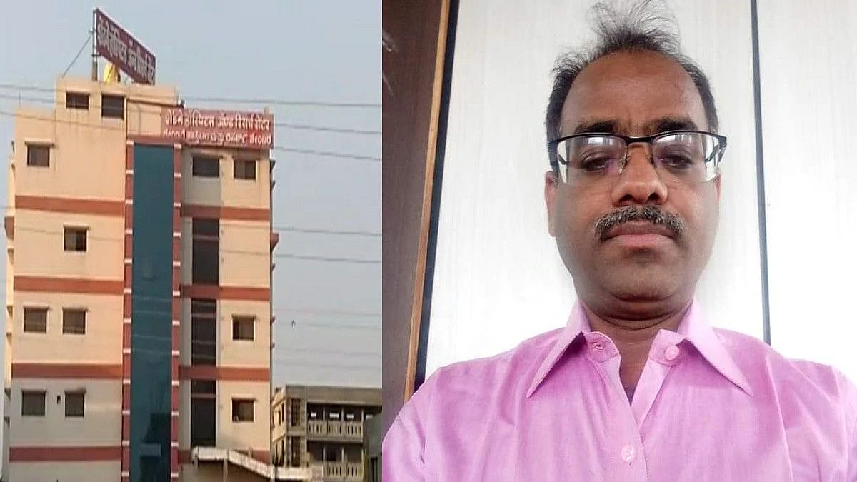 बनावट कागदपत्र तयार करुन रुग्णांची आर्थिक फसवणूक, डॉक्टरसह लॅब टेक्निशीअनवर गुन्हा दाखल