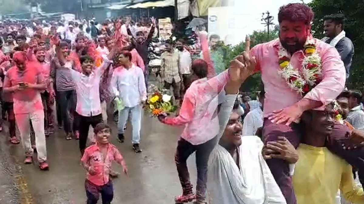 Maharashtra ZP Election Result: जिल्हा परिषद-पंचायत समिती पोटनिवडणूक निकाल, फक्त एका क्लिकवर