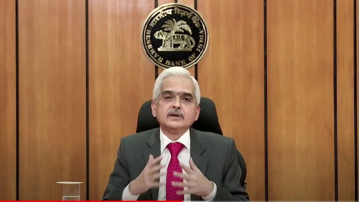 RBI Policy : कर्जदारांना EMI मध्ये दिलासा नाहीच! रेपो रेट 'जैसे थे'; RBI चं पतधोरण जाहीर