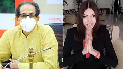 sherlyn chopra Request to cm uddhav thackeray for help in Raj kundra case ।  मुख्यमंत्रीजी, मला मदत करा -शर्लिन चोप्रा