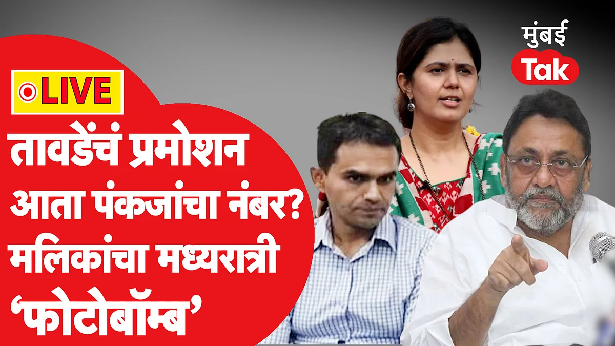पठाणकोट मिलिटरी कॅम्पवर ग्रेनेड हल्ला आणि इतर चार बातम्या