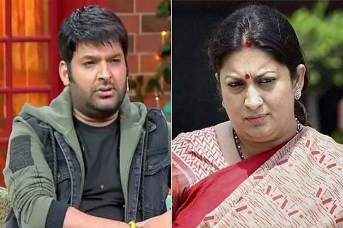 The Kapil Sharma Show: स्मृती इराणी पोहचल्या कपिल शर्माच्या सेटवर .आणि झालं भलतंच