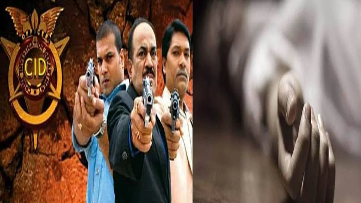 पुणे : CID मालिका पाहून ७० वर्षीय महिलेचा खून, दोन अल्पवयीन आरोपी अटकेत