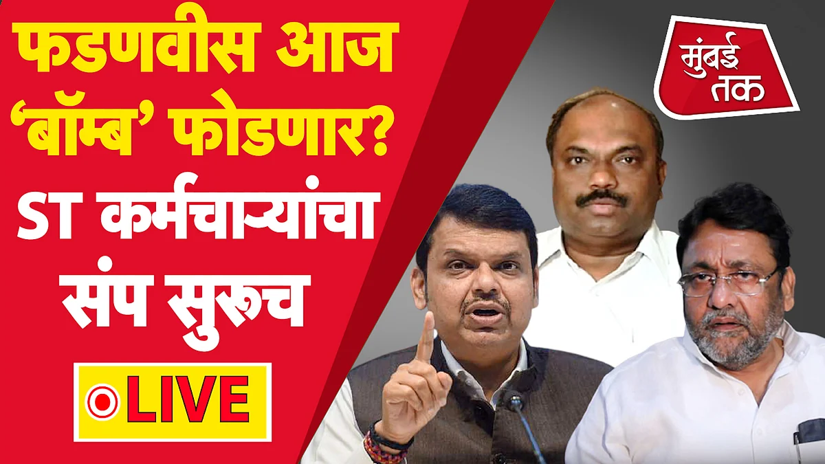 जळगावात भाजपचे धक्कातंत्र आणि इतर 4 बातम्या