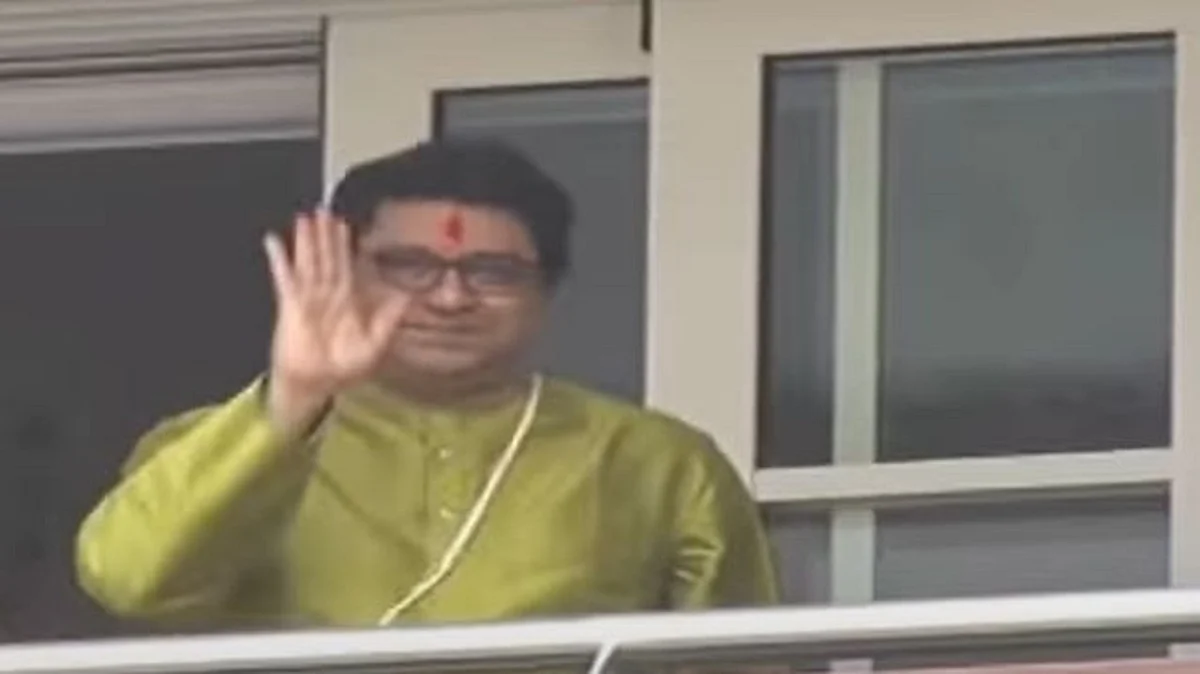 राज ठाकरेंचा नव्या घरात गृहप्रवेश, नव्या बंगल्याचं नाव आहे तरी काय?